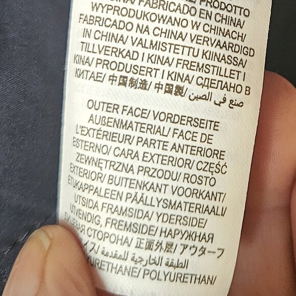 Boden rainbow striped coat raincoat bloggers' favorite size 4 - Picture 9 of 14